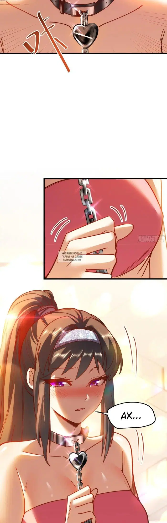 Page 2.000