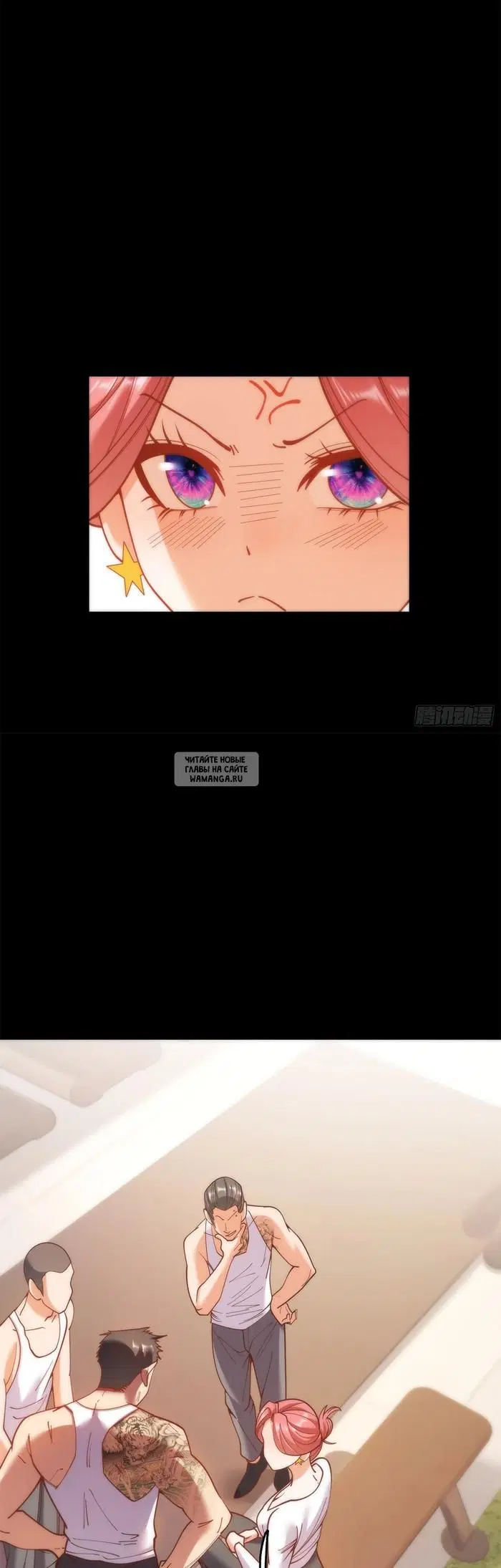 Page 2.000