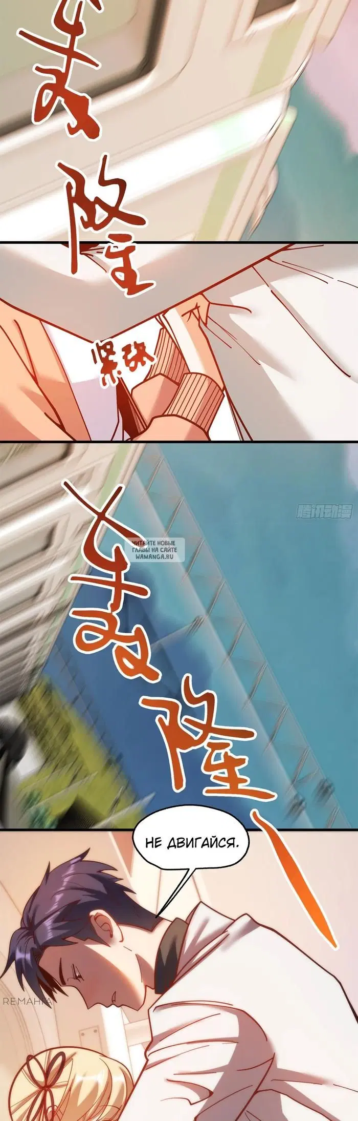 Page 2.000