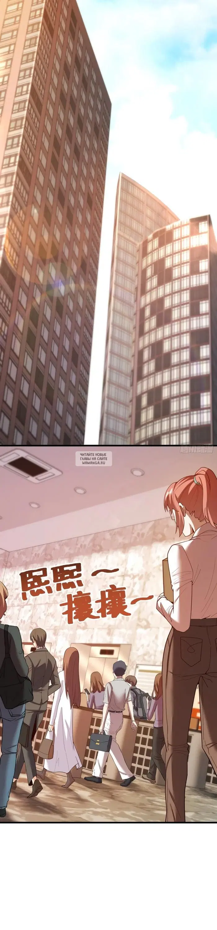Page 2.000