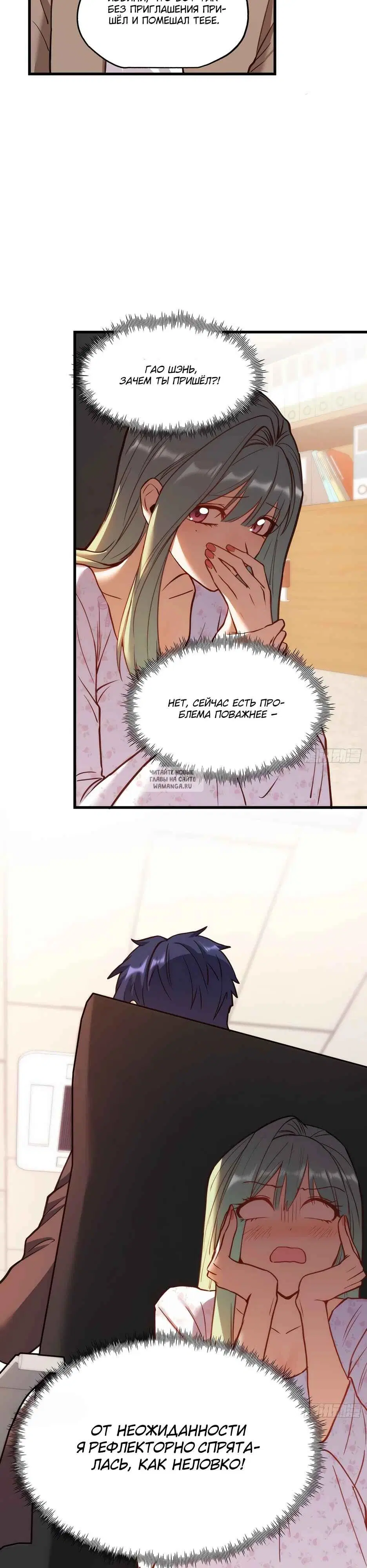 Page 2.000