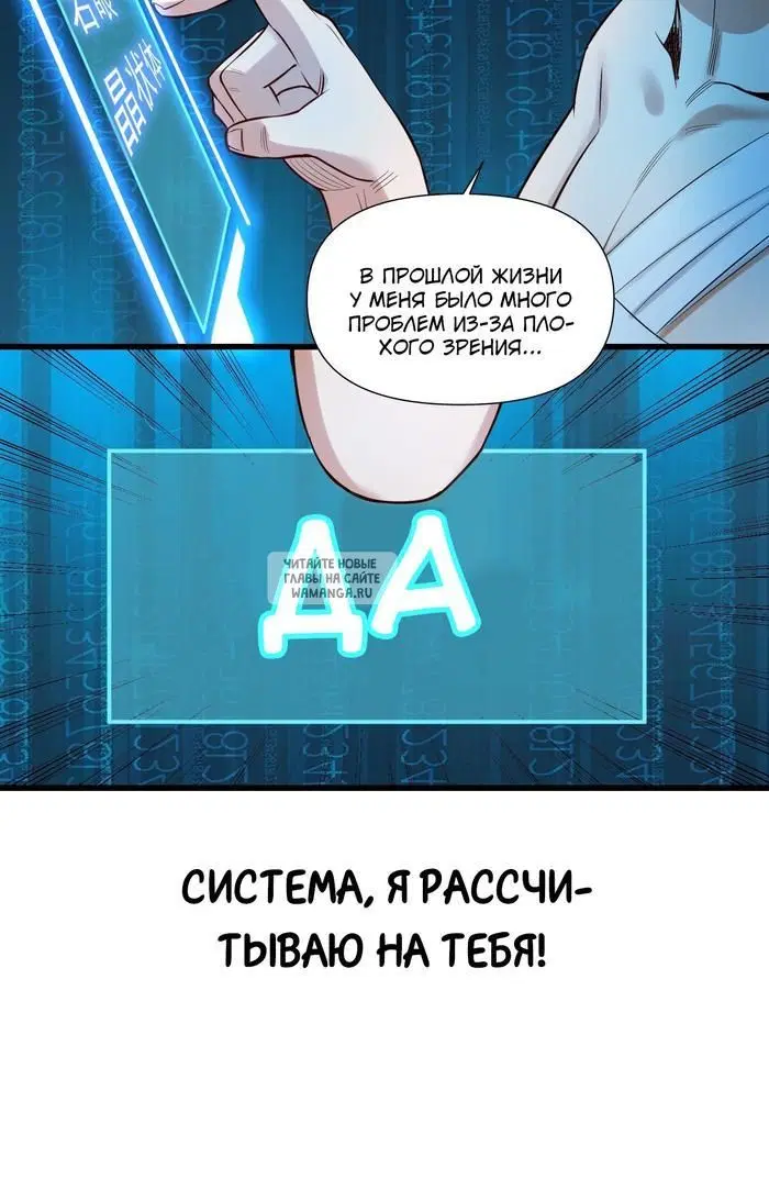 Page 22.000