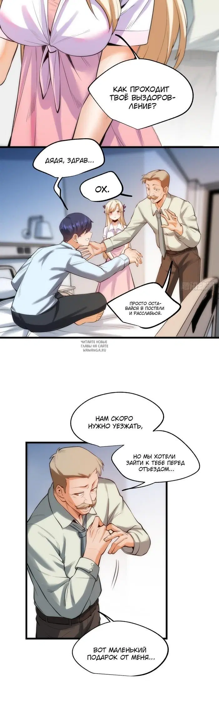 Page 22.000