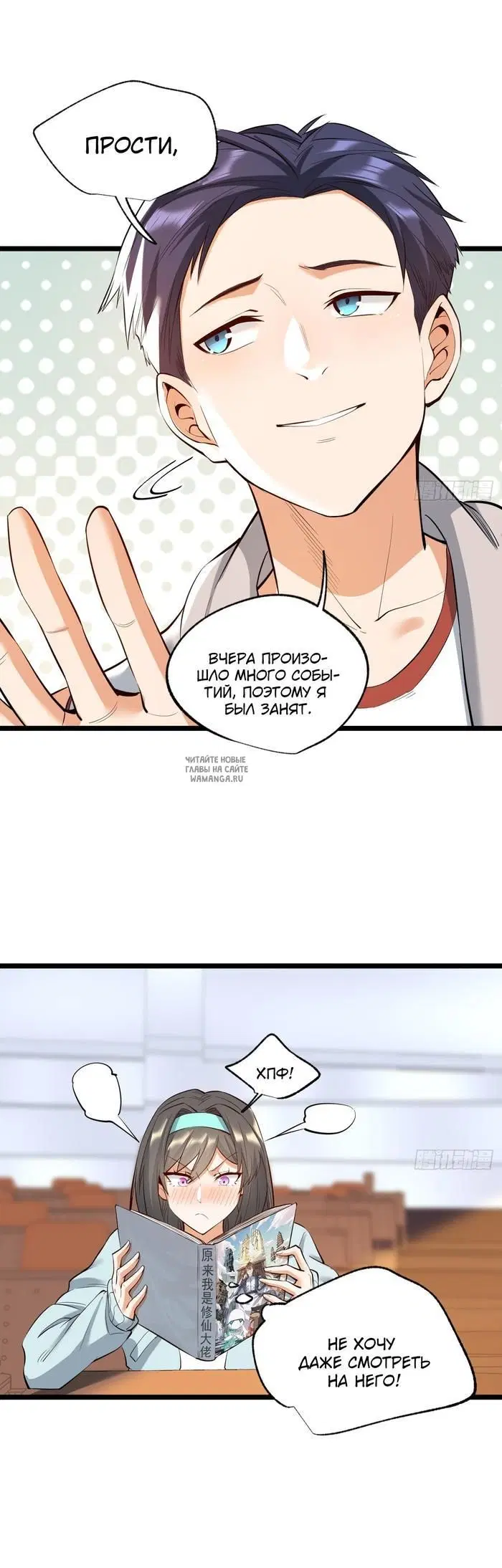 Page 22.000