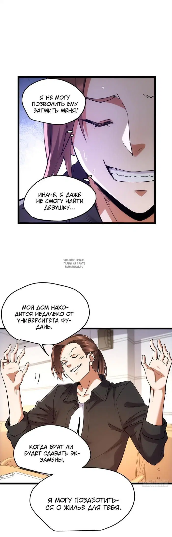 Page 22.000