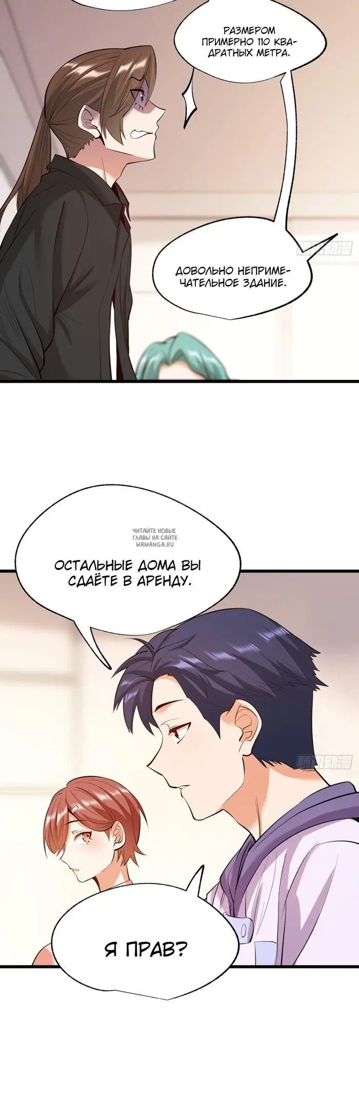 Page 22.000