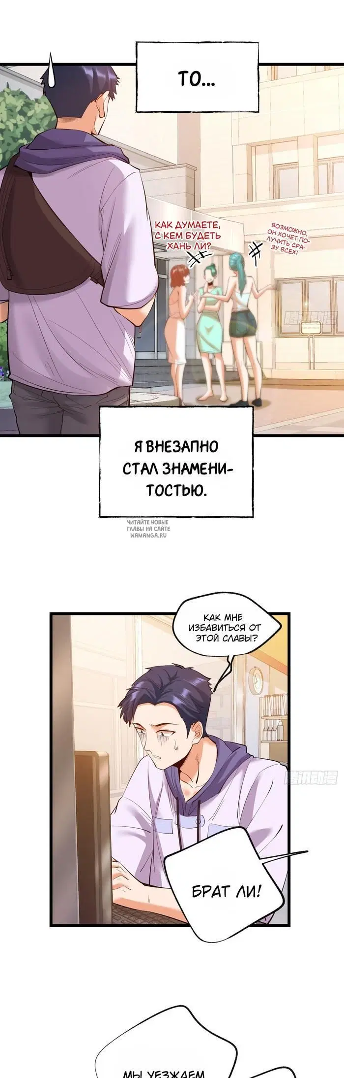 Page 22.000
