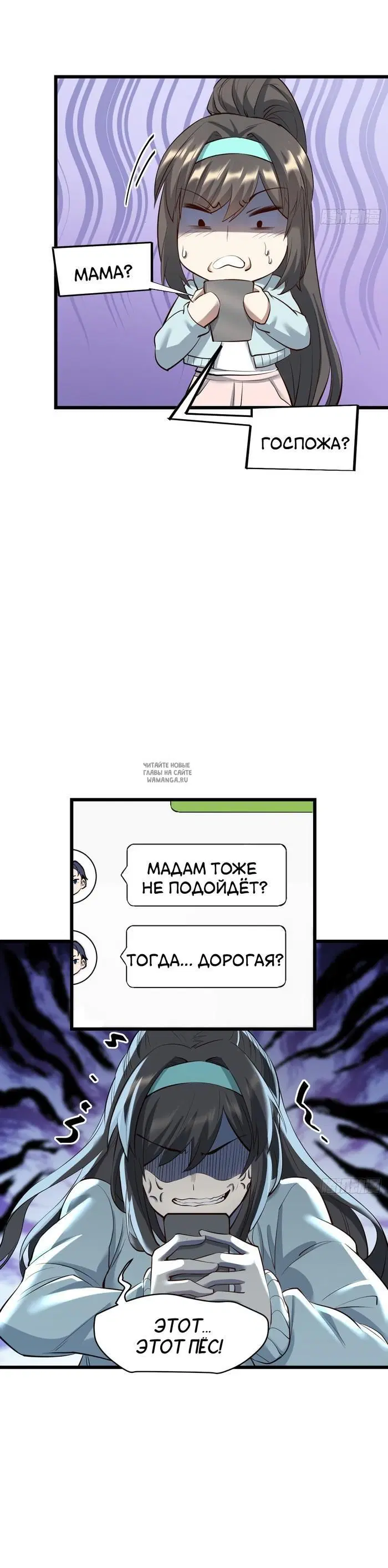 Page 22.000