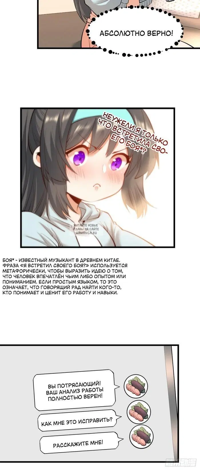 Page 22.000