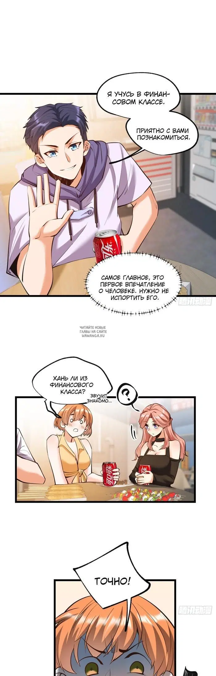 Page 22.000
