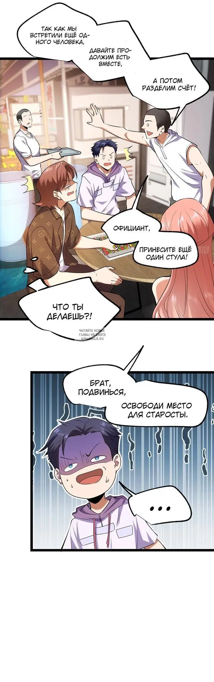 Page 22.000