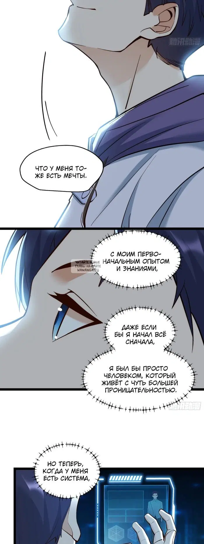 Page 22.000