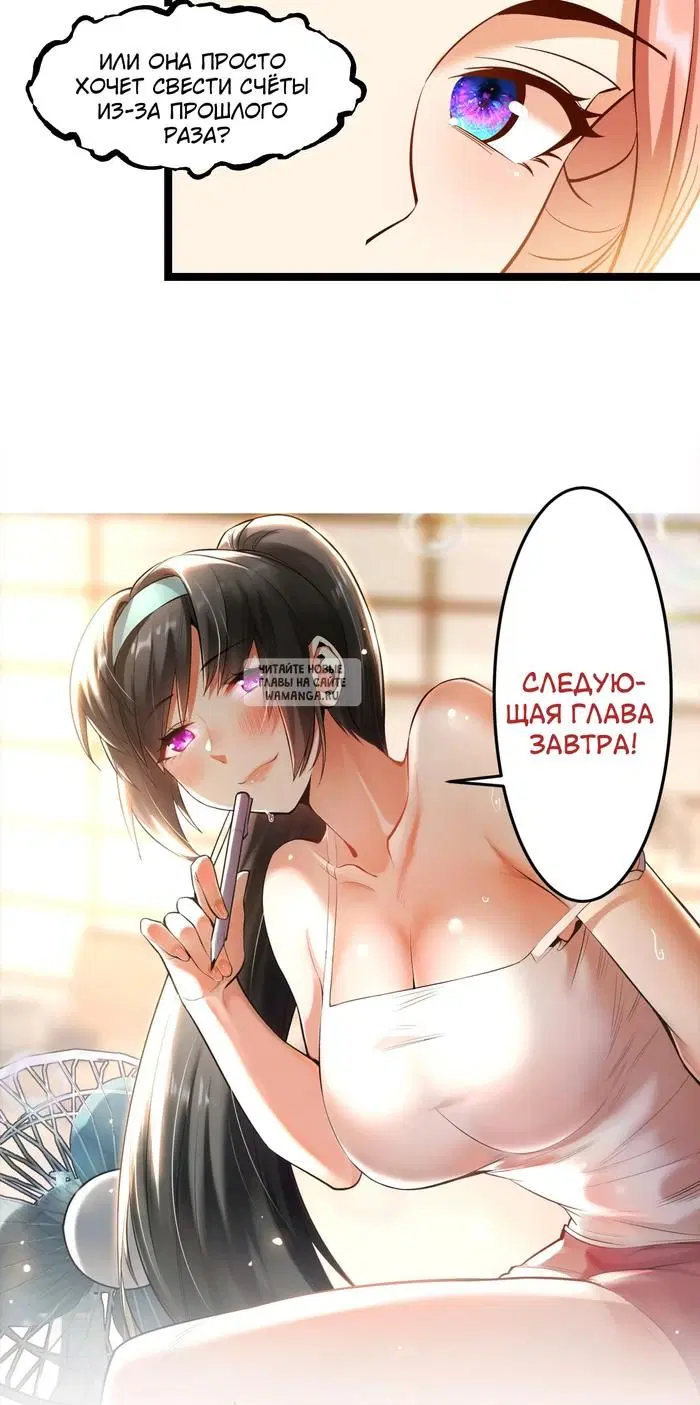 Page 22.000