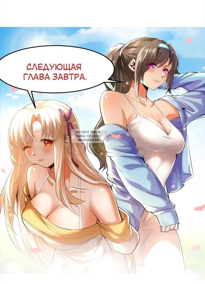 Page 22.000