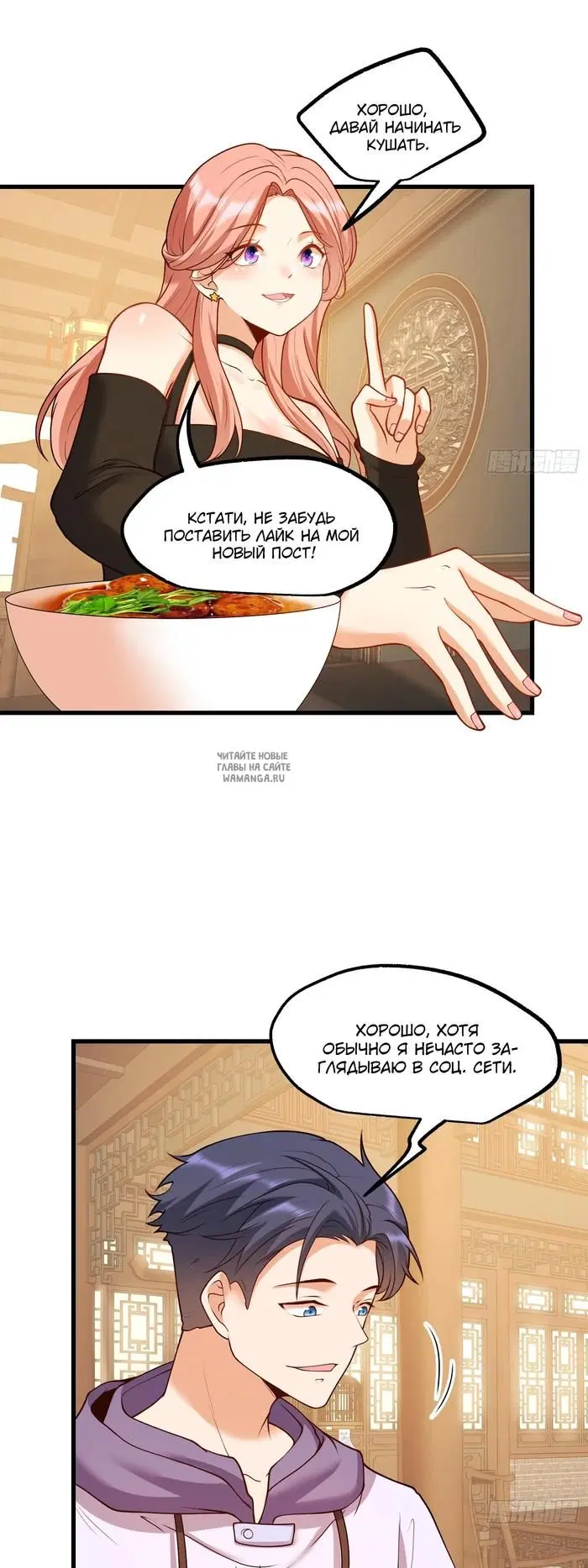 Page 22.000