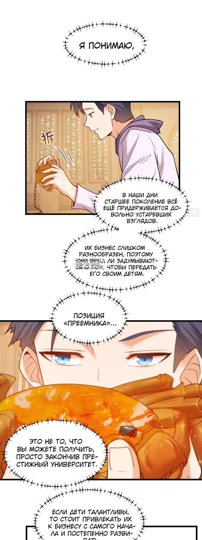 Page 22.000