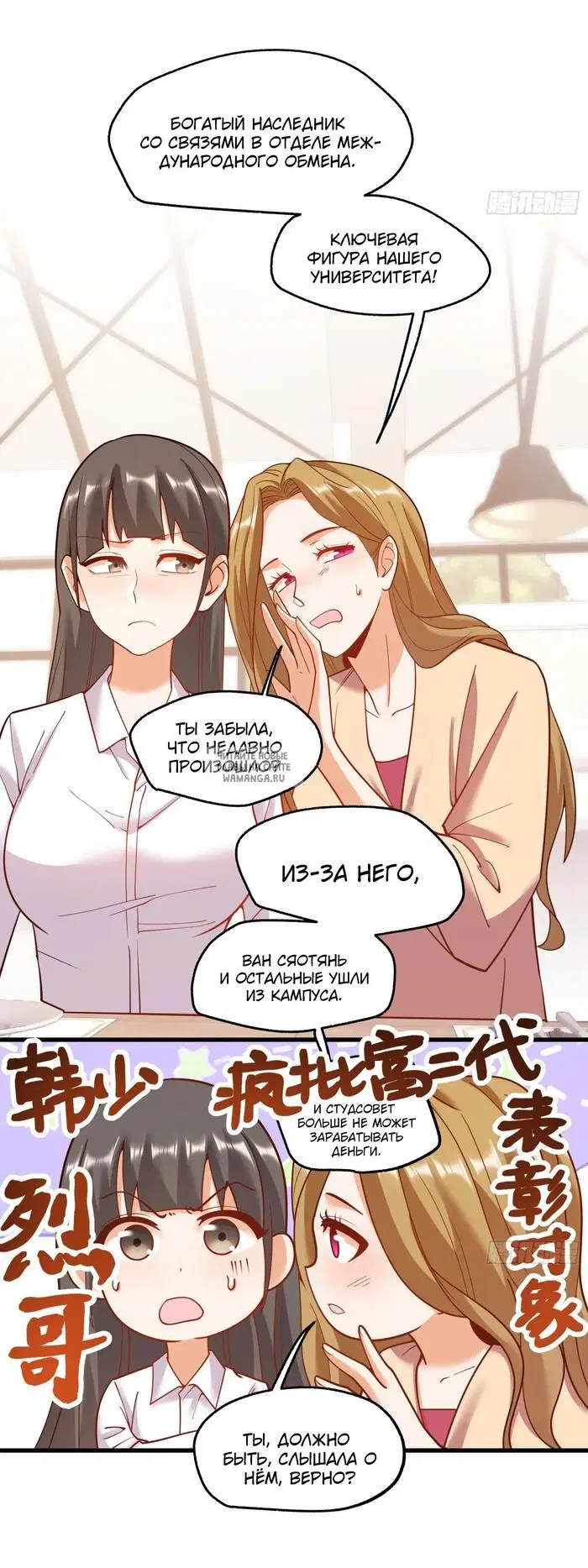 Page 22.000