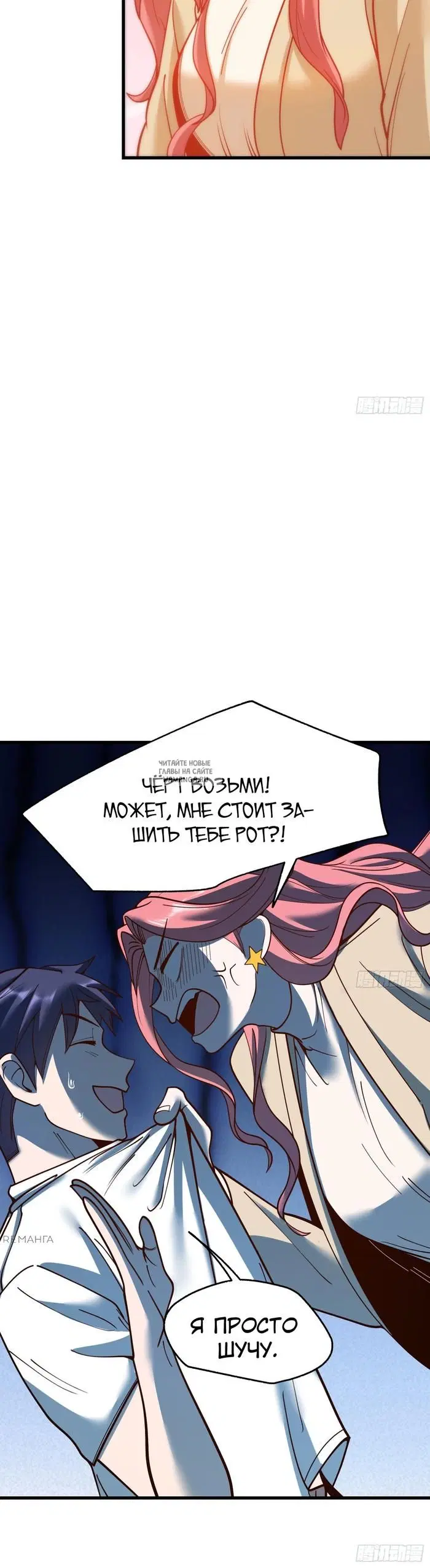 Page 22.000