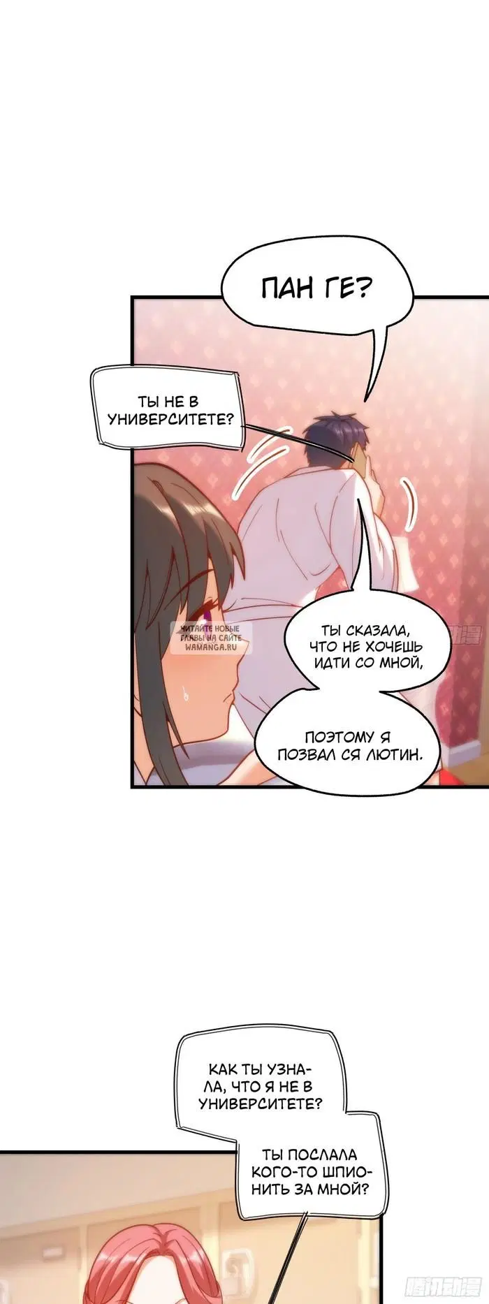 Page 22.000