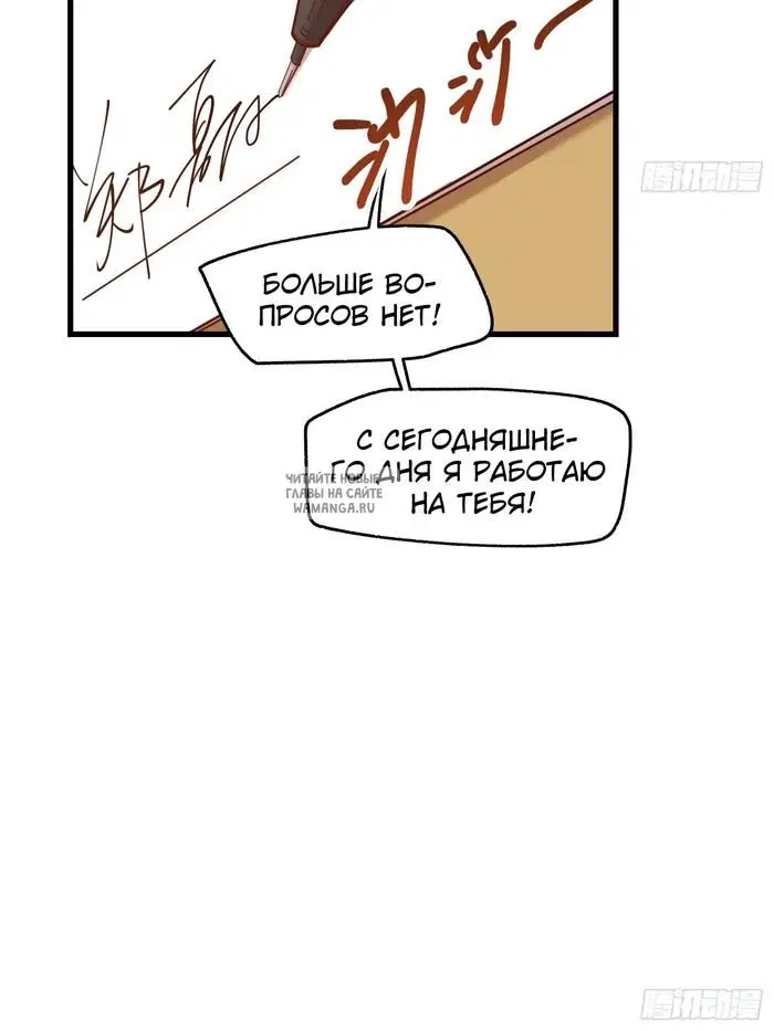 Page 22.000