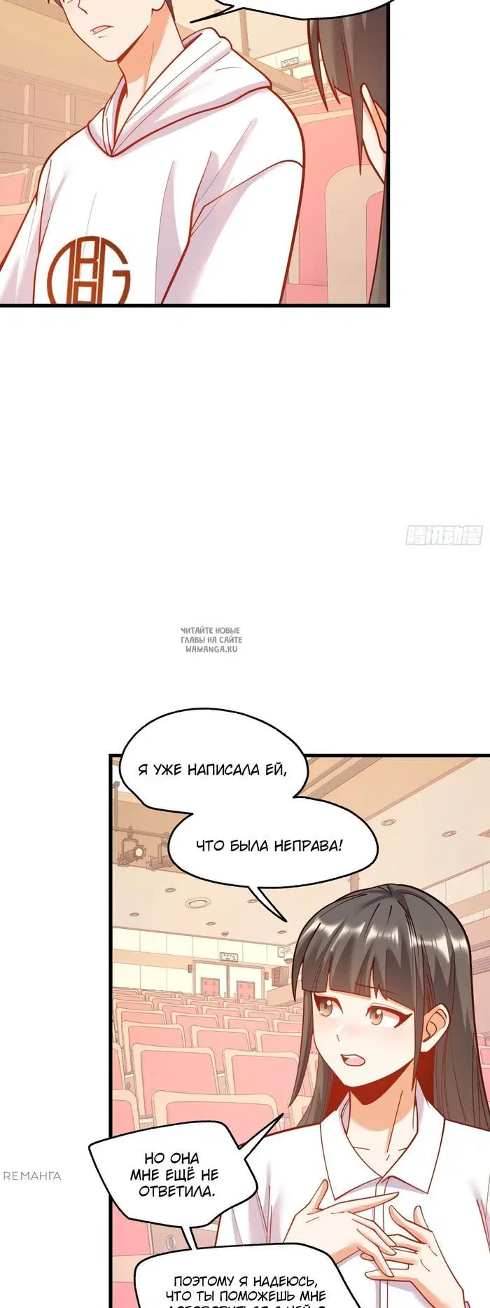 Page 22.000