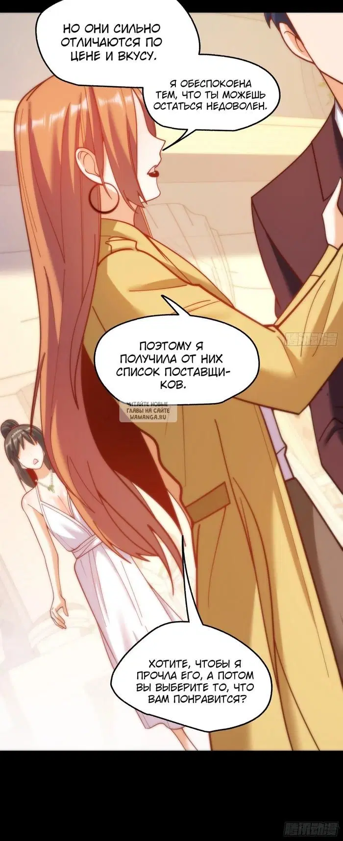 Page 22.000