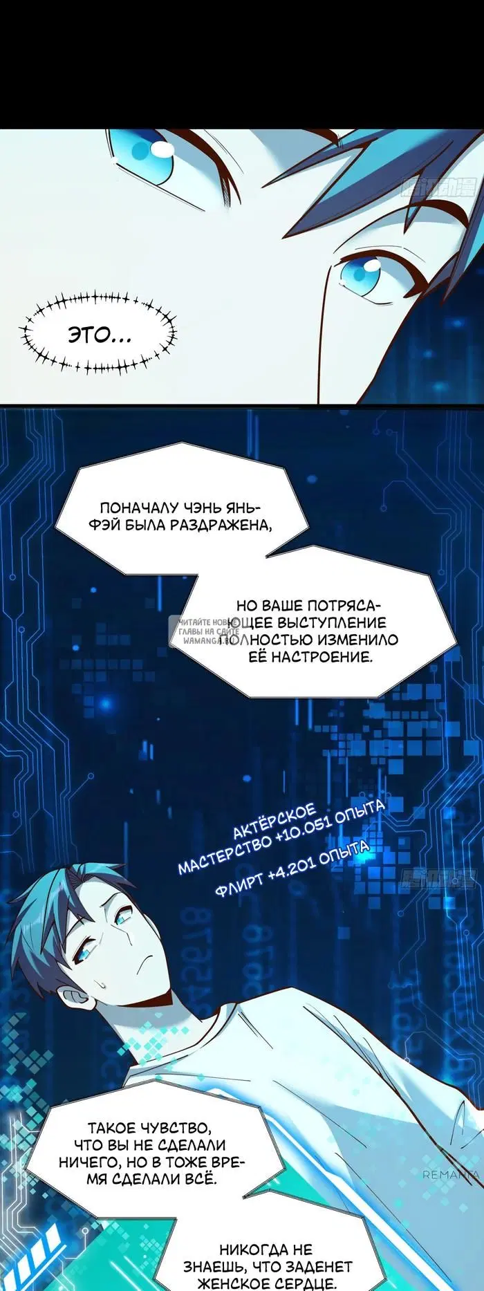 Page 22.000