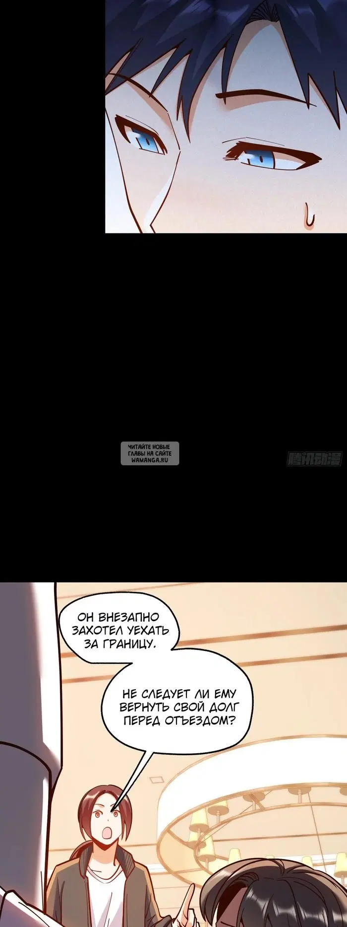 Page 22.000