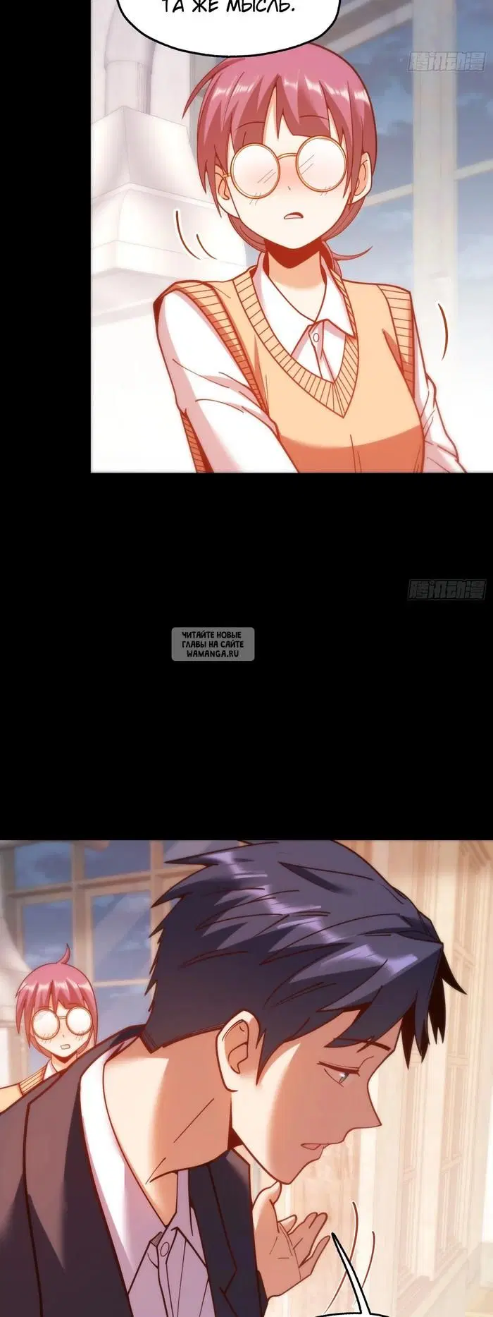 Page 22.000