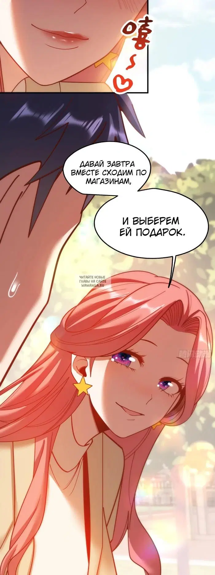 Page 22.000