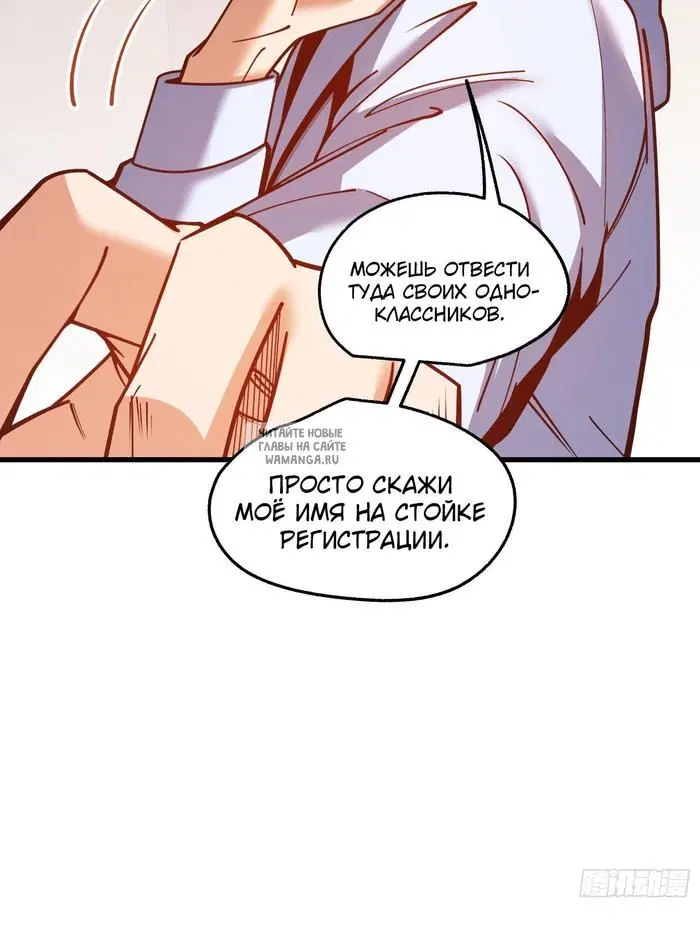Page 22.000