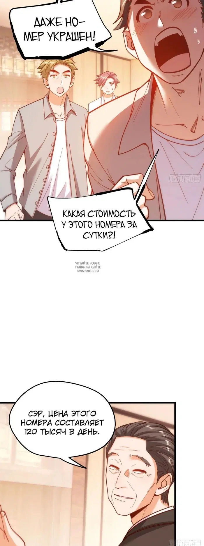 Page 22.000