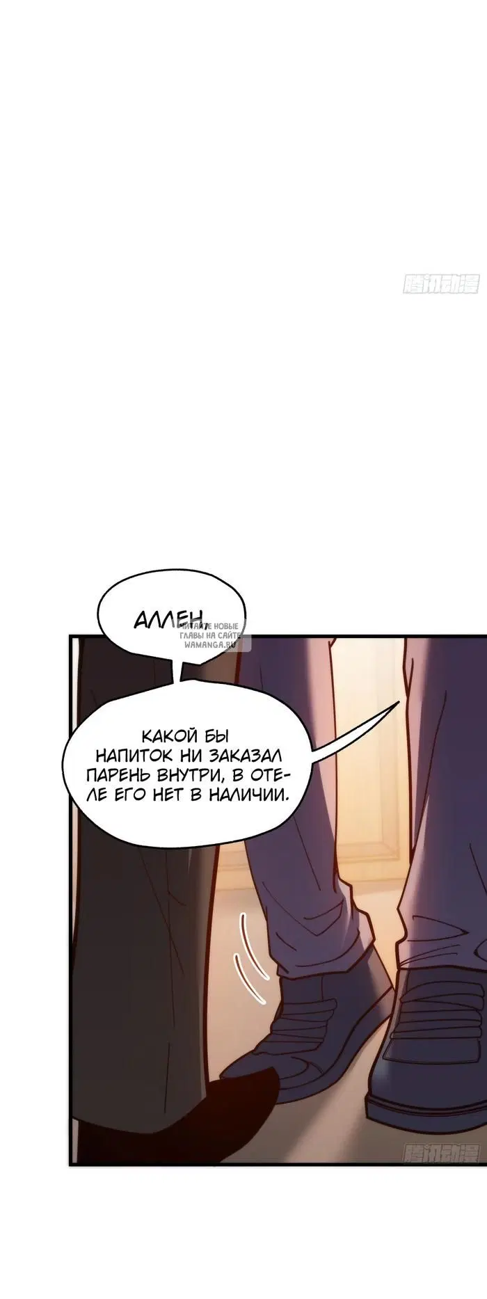 Page 22.000