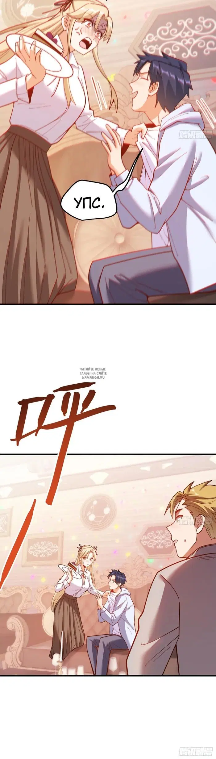 Page 22.000
