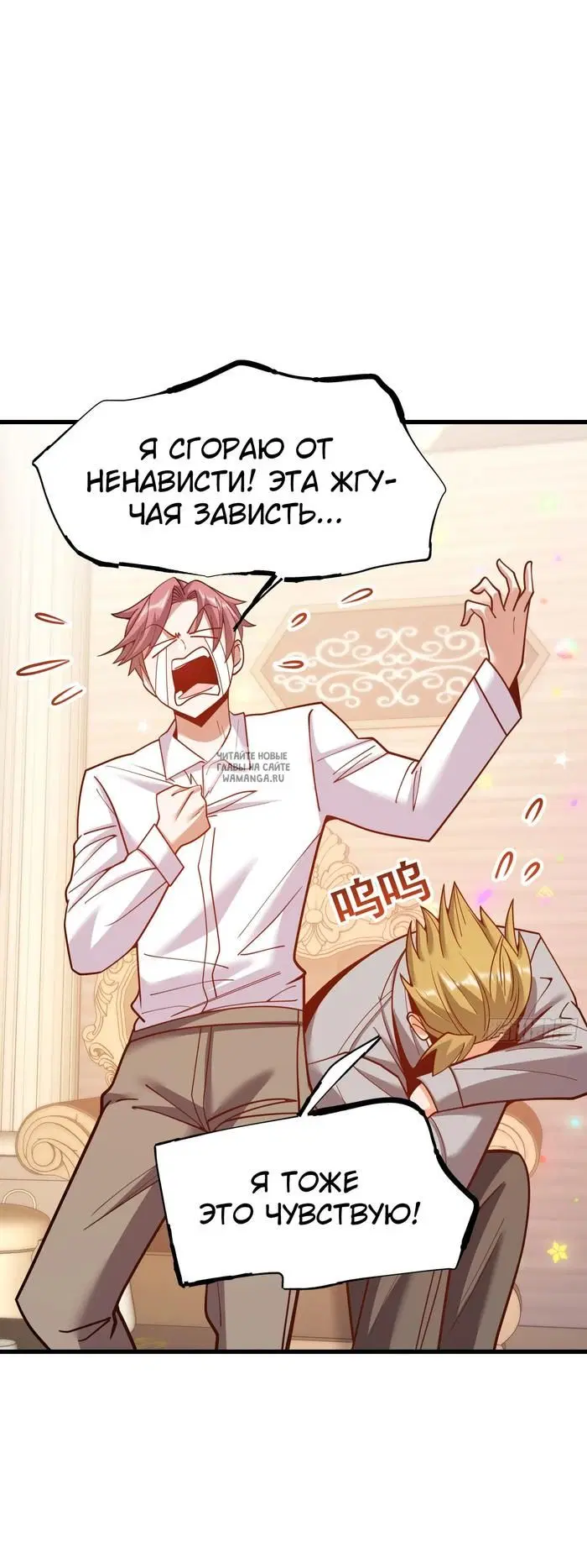 Page 22.000