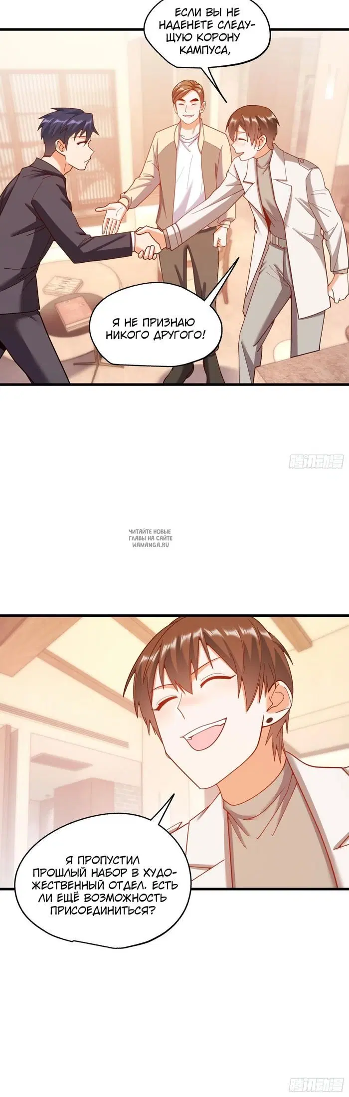 Page 22.000