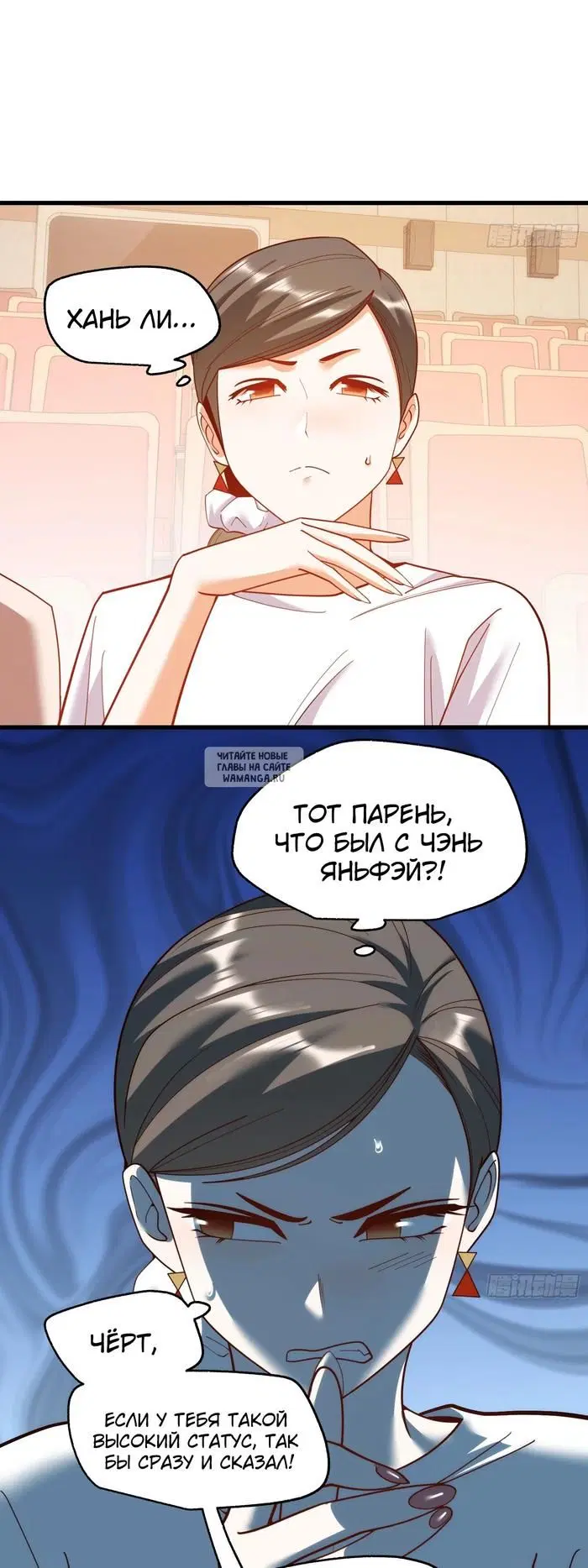 Page 22.000