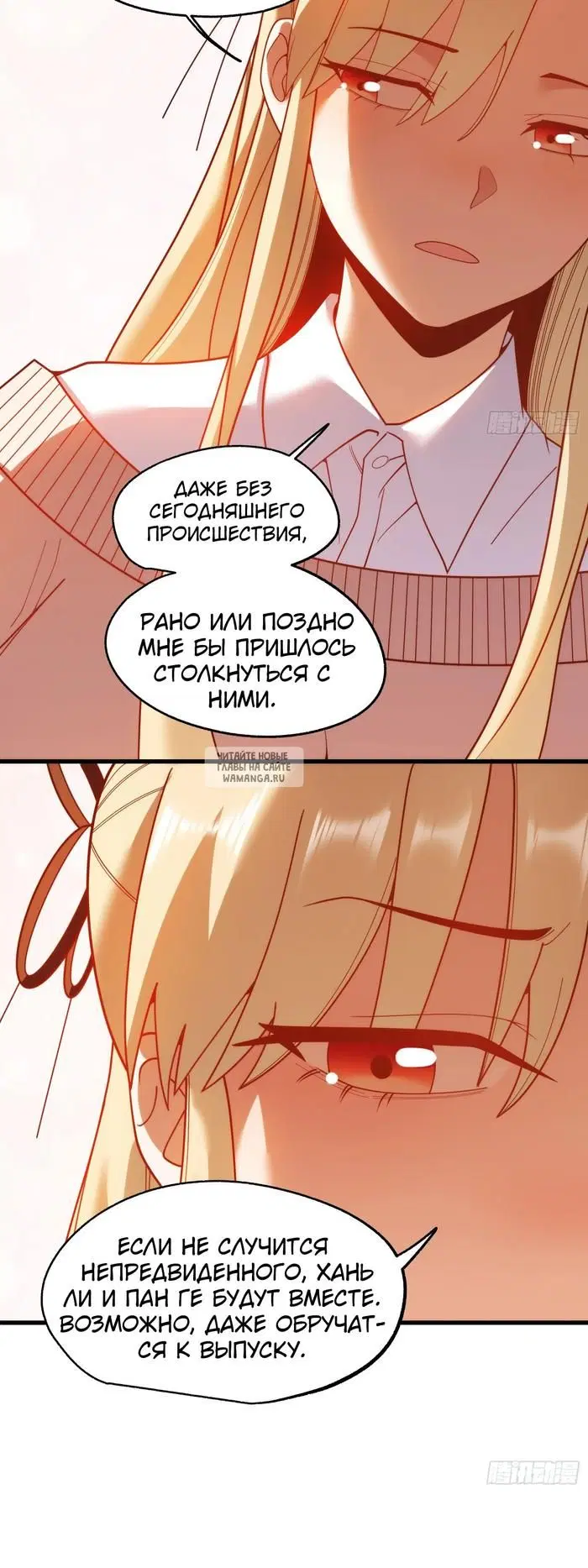 Page 22.000