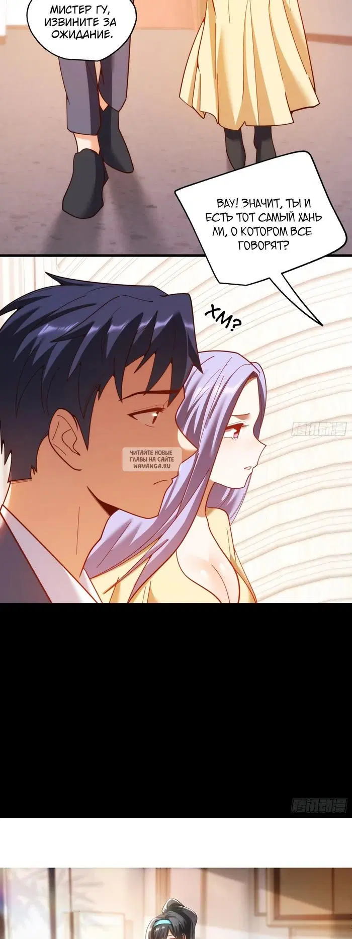 Page 22.000