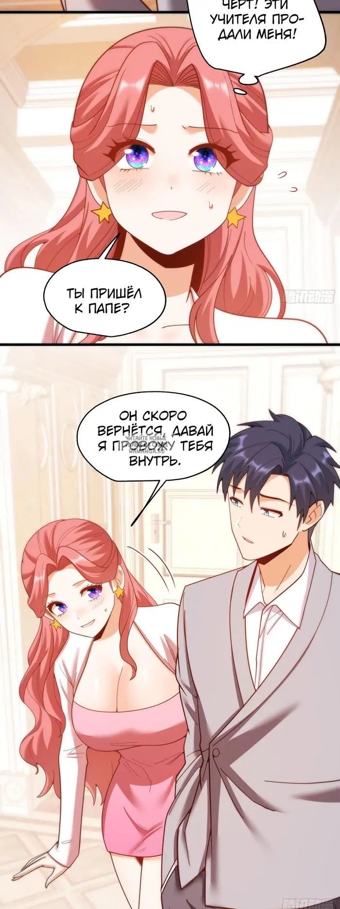 Page 22.000
