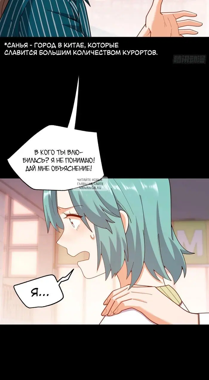 Page 22.000