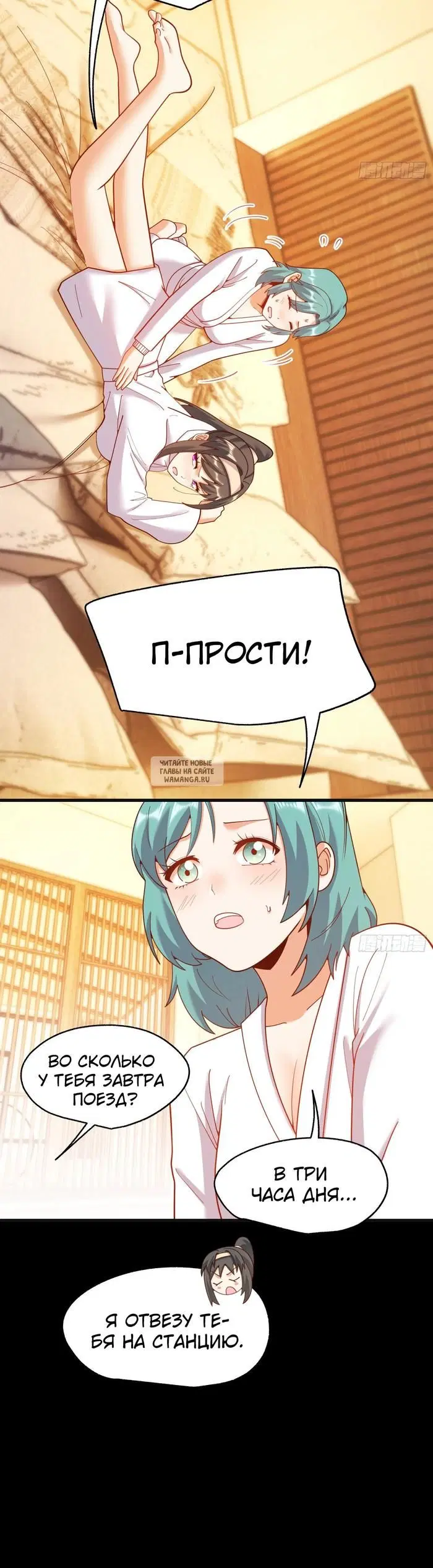 Page 22.000