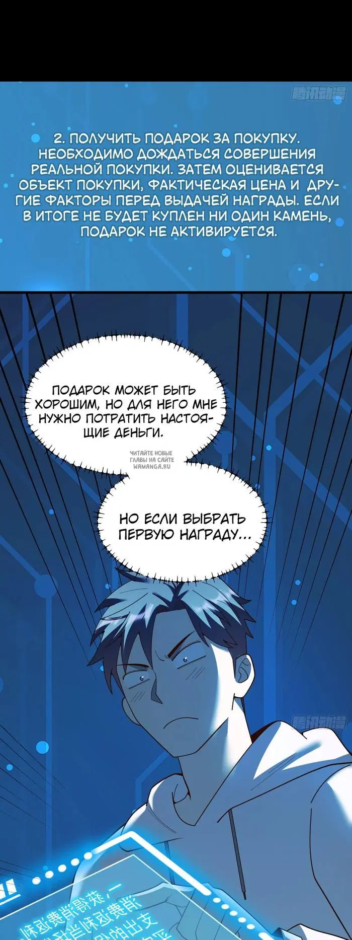 Page 22.000