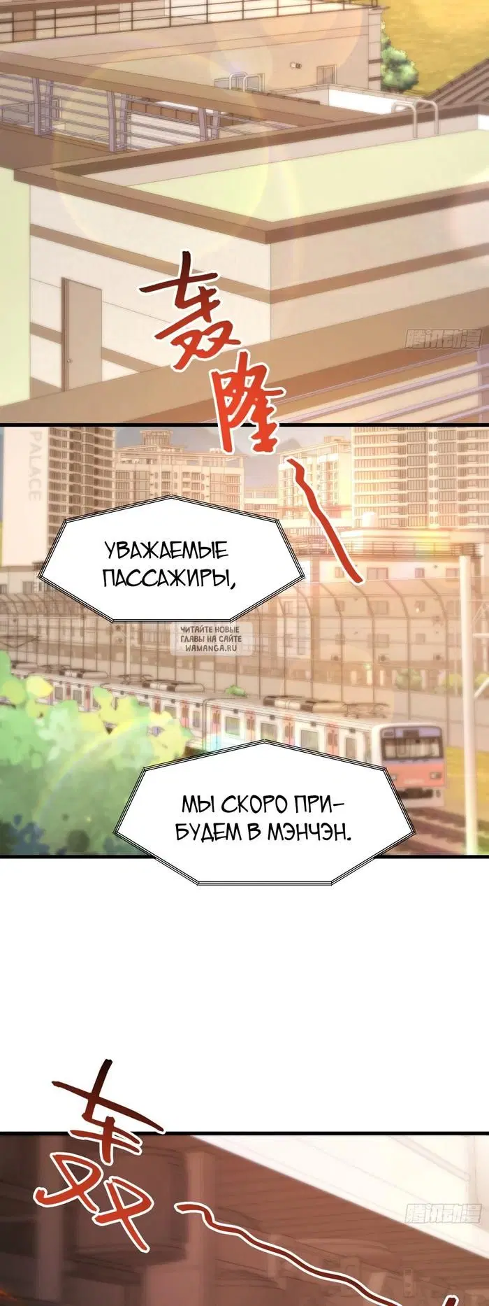 Page 22.000