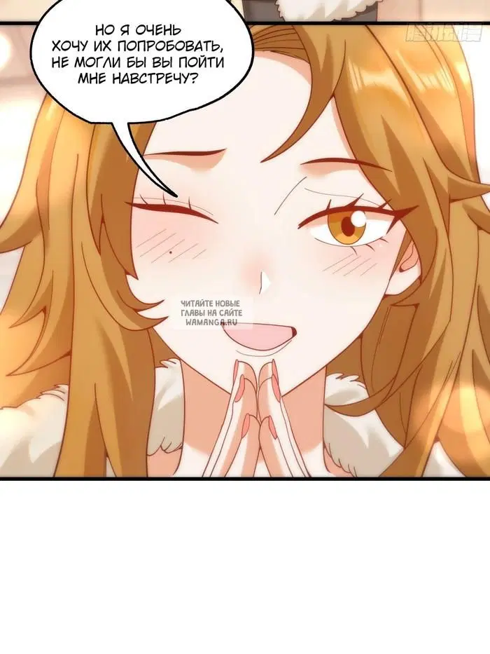 Page 22.000