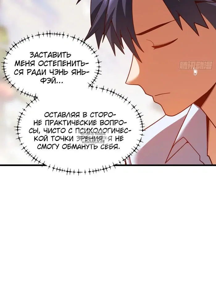 Page 22.000