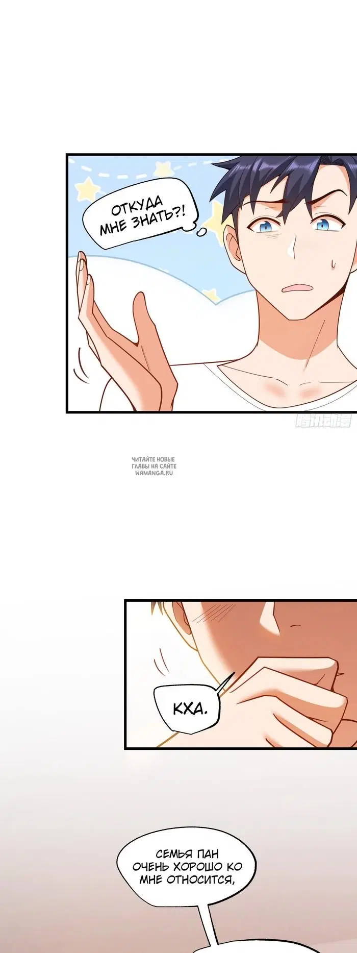 Page 22.000