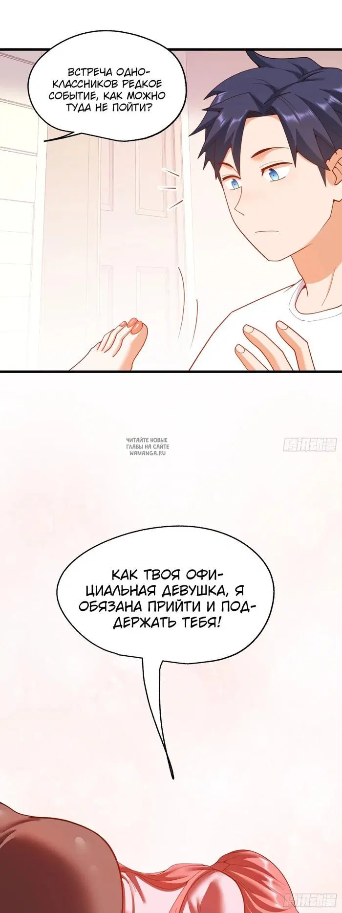 Page 22.000