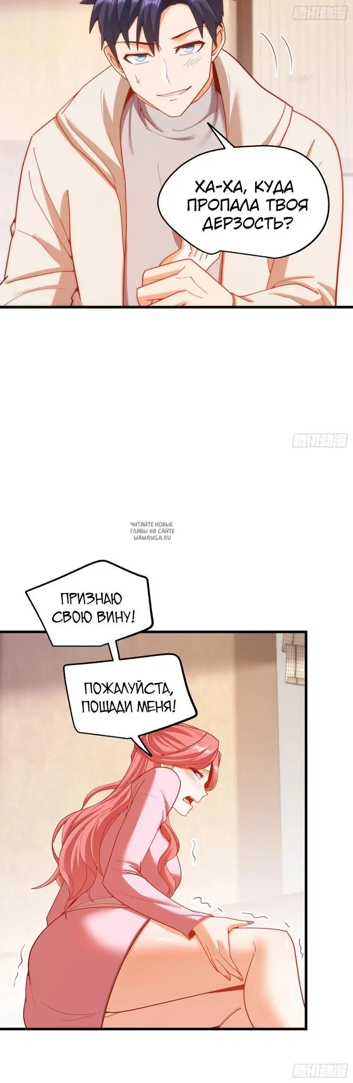 Page 22.000