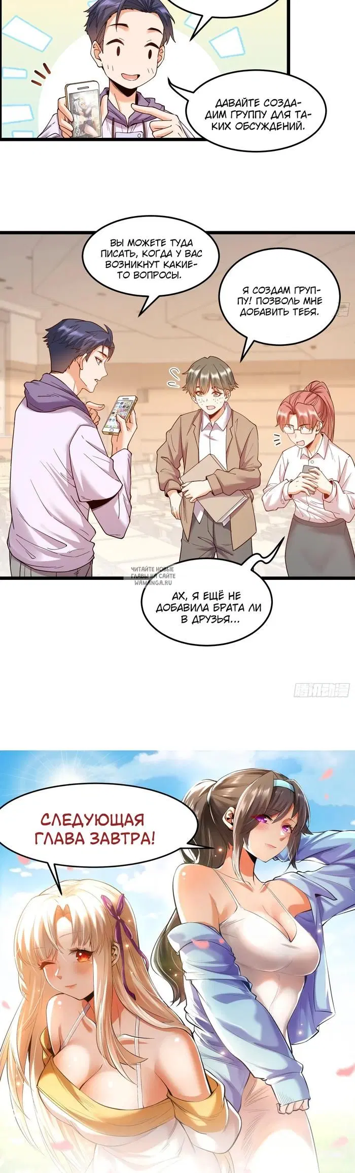 Page 22.000